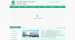 Desktop Screenshot of better-craft.com